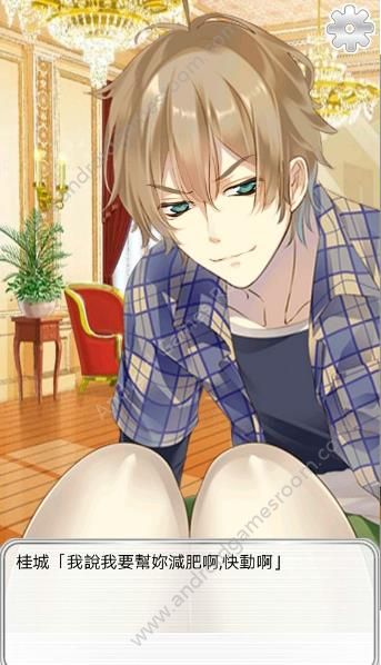 燃烧卡路里安卓游戏最新版下载 v5.1.0