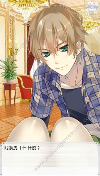 燃烧卡路里安卓游戏最新版下载 v5.1.0