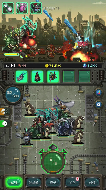 世界怪兽战争游戏官方安卓版 v2.200