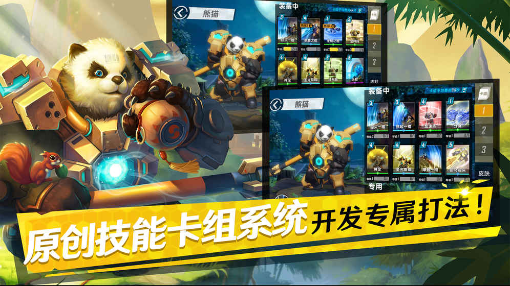 魂武边缘迷阵手游官方最新版下载 v2.3