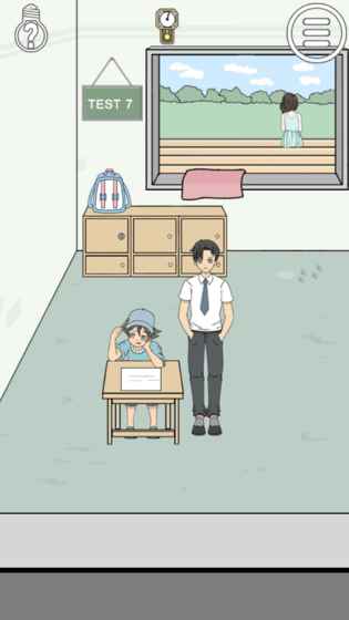 作弊不要被老师发现游戏官方安卓版下载 v1.1