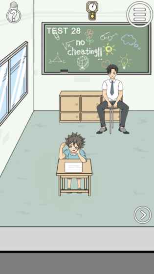 作弊不要被老师发现游戏官方安卓版下载 v1.1