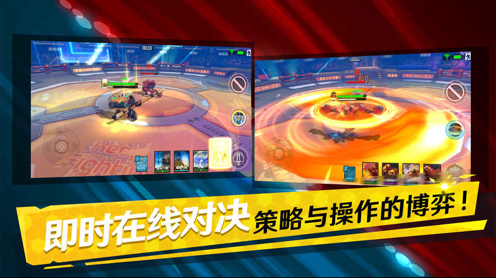 魂武边缘迷阵手游官方最新版下载 v2.3