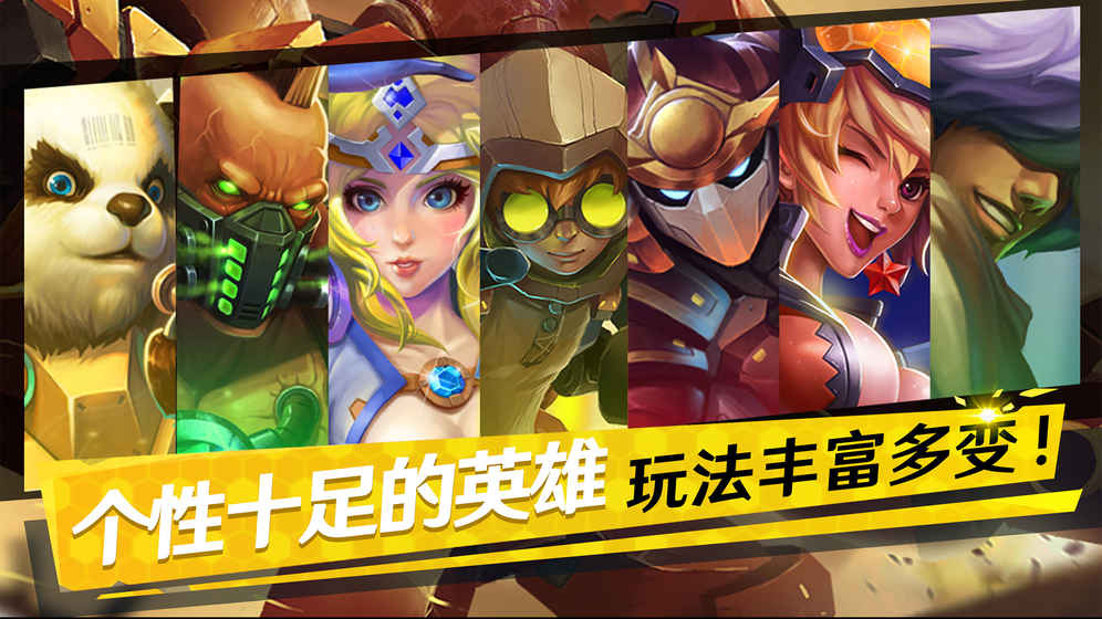 魂武边缘迷阵手游官方最新版下载 v2.3