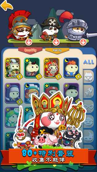 毛绒绒星球游戏官方安卓版 v1.0