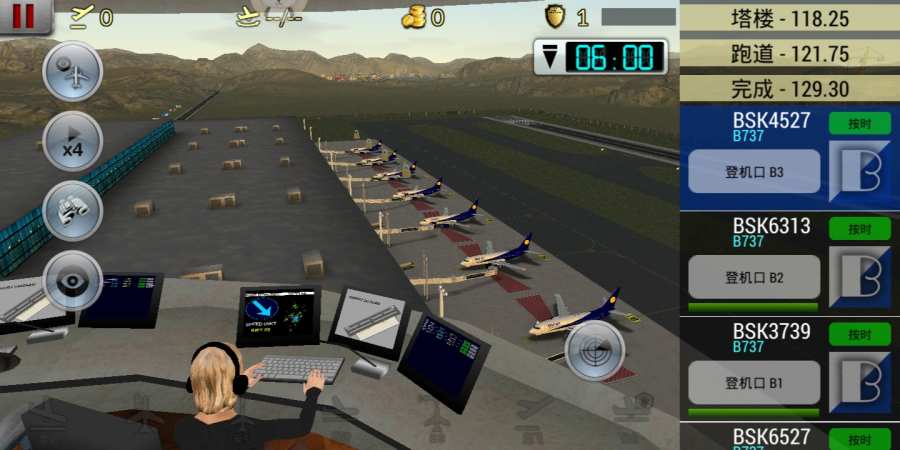 梦幻机场游戏中文汉化版下载（Unmatched Air Traffic Control） v6.0.4