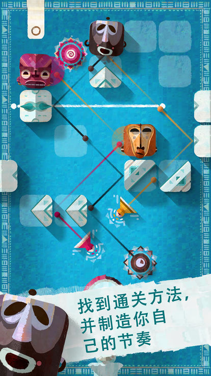 灵迹ELOH游戏中文版下载 v1.0.1