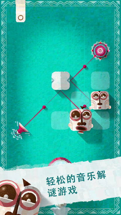 灵迹ELOH游戏中文版下载 v1.0.1