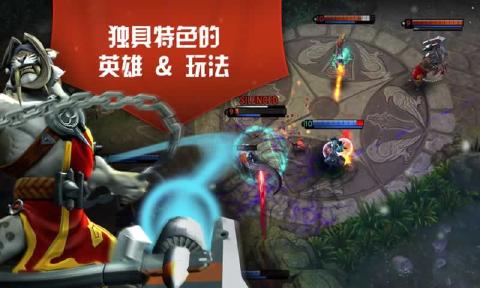 网易虚荣官方国服正式版下载（Vainglory） v4.5.0