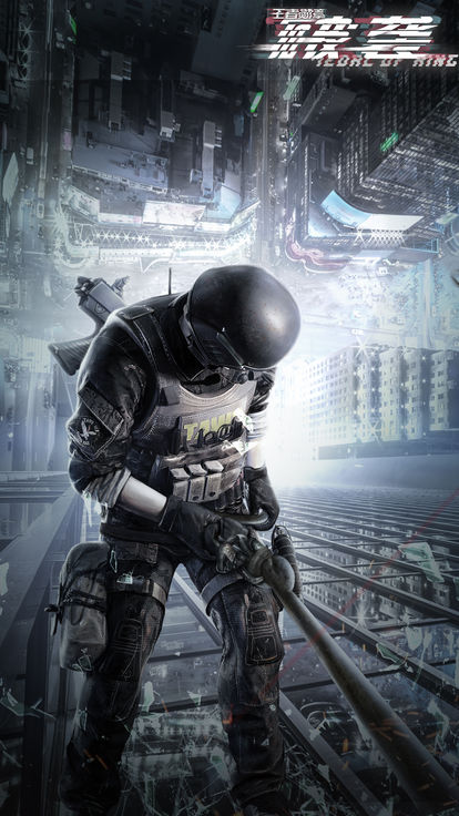 王者勋章破袭手游官方最新版下载 v1.0.276