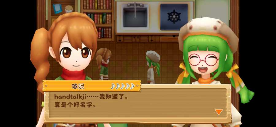 牧场物语希望之光游戏官方版（Harvest Moon Light of Hope） v1.0.0