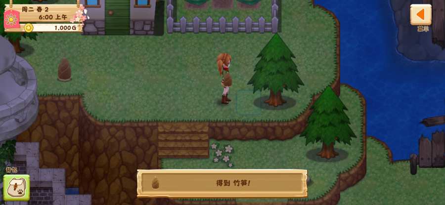 牧场物语希望之光游戏官方版（Harvest Moon Light of Hope） v1.0.0