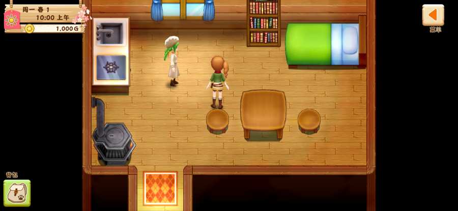 牧场物语希望之光游戏官方版（Harvest Moon Light of Hope） v1.0.0