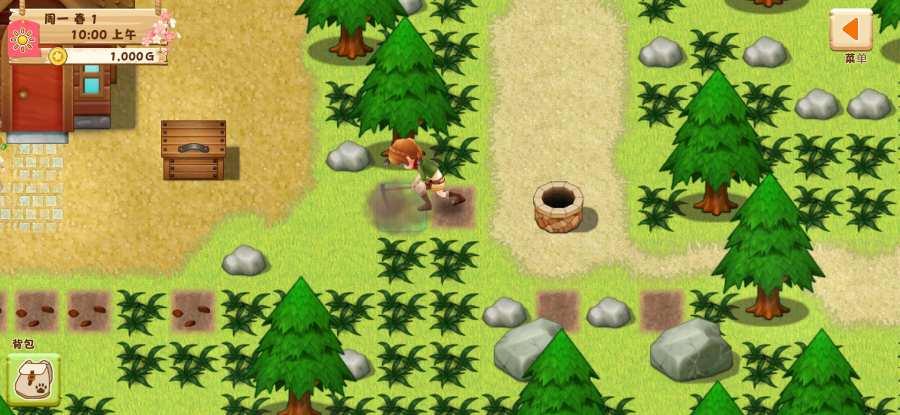 牧场物语希望之光游戏官方版（Harvest Moon Light of Hope） v1.0.0