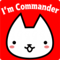 猫指挥官官方游戏最新版下载（Cats the Commander） v2.2.1