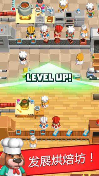 超懒烹饪大亨游戏安卓官方版下载（Idle Cooking Tycoon） v1.28