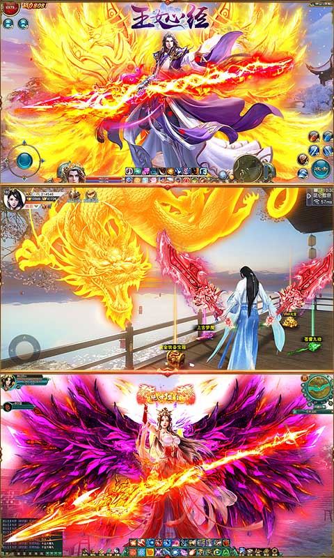 玉女心经手游最新版爽玩版 v1.0.0