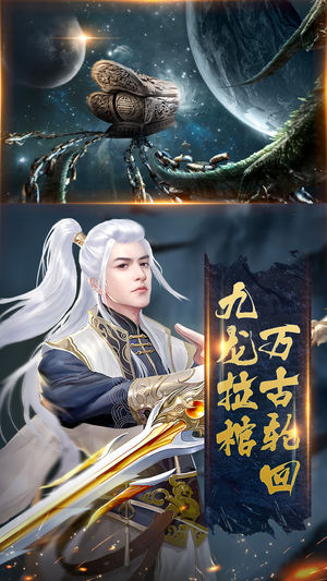 凌霄妖姬游戏官方正式版 v2.9.0