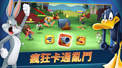 Looney Tunes反斗世界手游官方版 v9.1.0