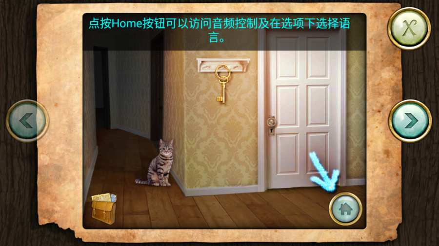 密林溪流游戏安卓版下载（Thickety Creek） v1.0.3