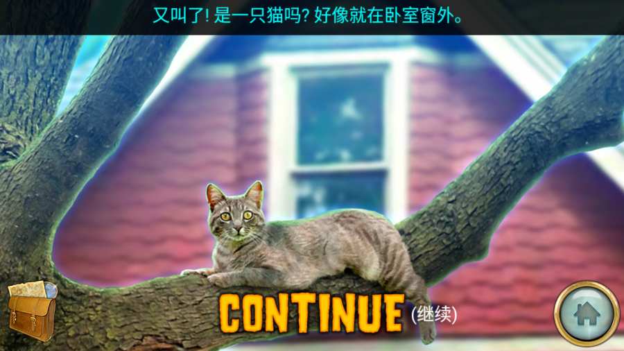 密林溪流游戏安卓版下载（Thickety Creek） v1.0.3