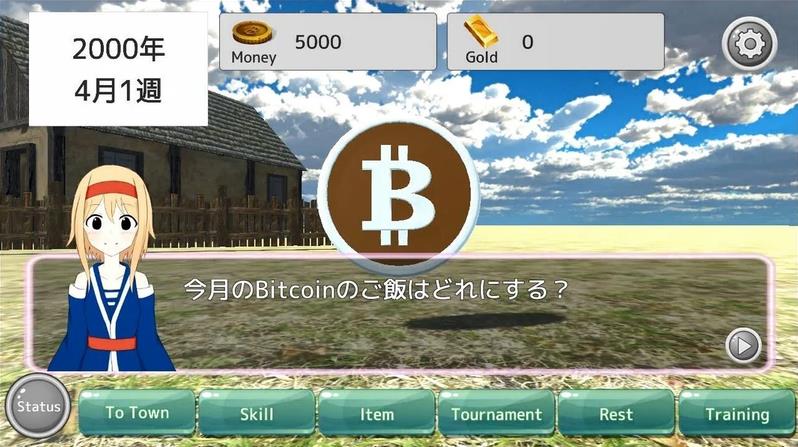 硬币魔物农场下载游戏安卓最新版 v1.9