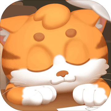 我的皮皮猫游戏安卓版 v1.0.1