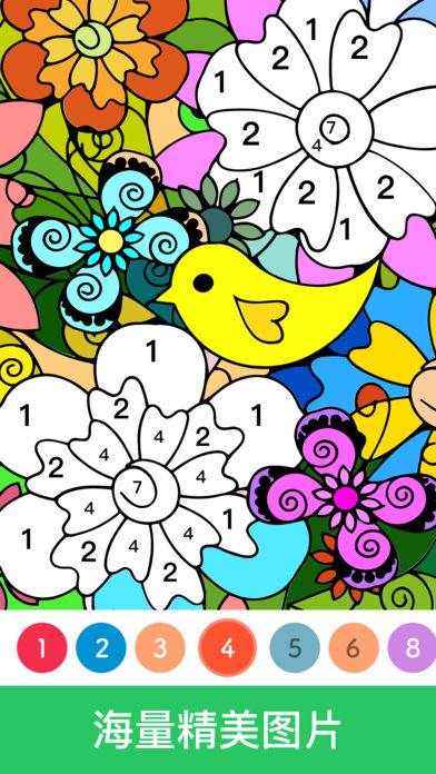 Paint.ly游戏官方版安卓版下载 v1.1.1