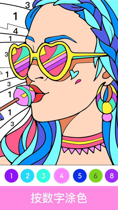 Paint.ly游戏官方版安卓版下载 v1.1.1