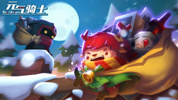 元气骑士新年快乐无限金币2.0.1内购破解版 v6.0.0