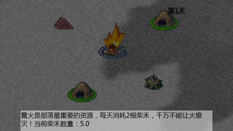 Cest La Vie游戏安卓最新版下载 v1.1.2