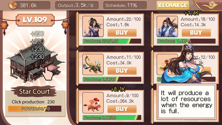 遮天大圣手游官方正式版 v1.0