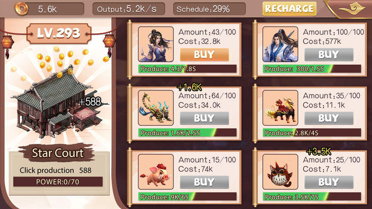 遮天大圣手游官方正式版 v1.0