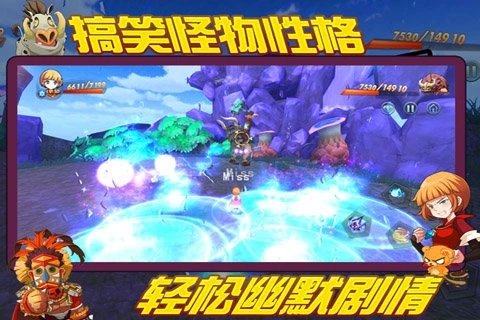 王牌契约手游官方正式版下载 v1.40.0