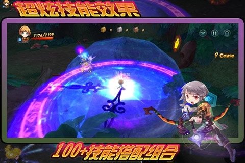 王牌契约手游官方正式版下载 v1.40.0