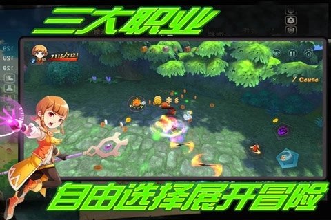 王牌契约手游官方正式版下载 v1.40.0