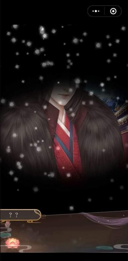 山有扶苏2024游戏app官网下载 v1.5