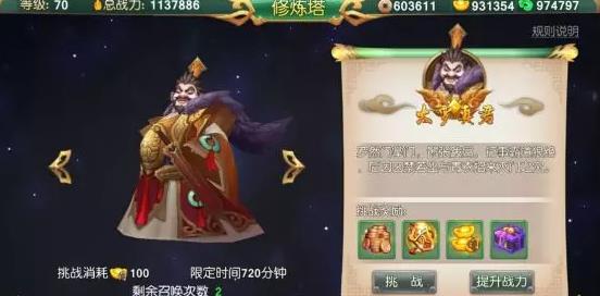 缘起手游官方网站唯一正版 v1.0.14