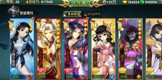 缘起手游官方网站唯一正版 v1.0.14