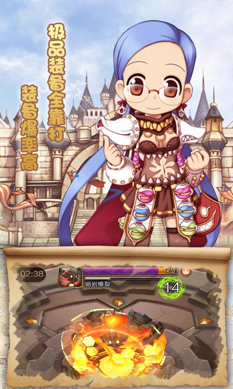 九天仙境满V变态版公益服下载 v1.1.4