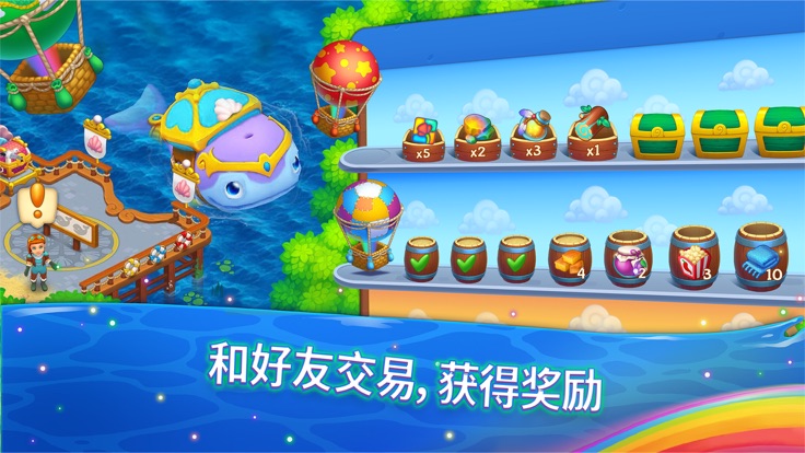 解咒魔幻岛游戏官方安卓版 v1.0.152