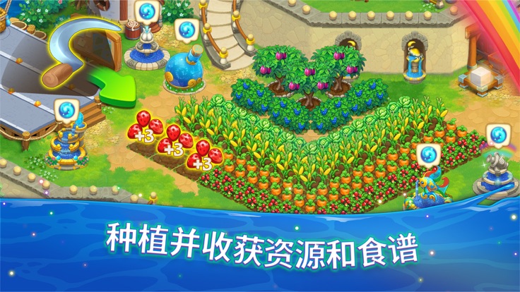 解咒魔幻岛游戏官方安卓版 v1.0.152