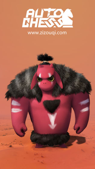 龙渊网络自走棋游戏官方正式版