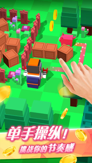 小动物大逃亡游戏官方安卓版下载 v1.0.0