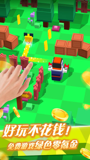 小动物大逃亡游戏官方安卓版下载 v1.0.0