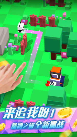 小动物大逃亡游戏官方安卓版下载 v1.0.0