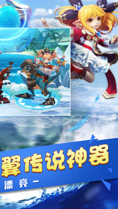 阿拉德宿命手游官方正式版 v1.99