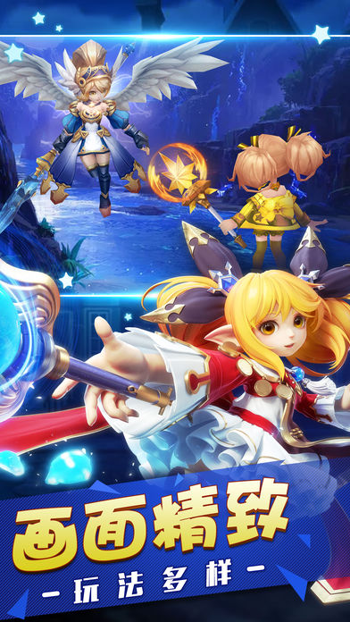 阿拉德宿命手游官方正式版 v1.99