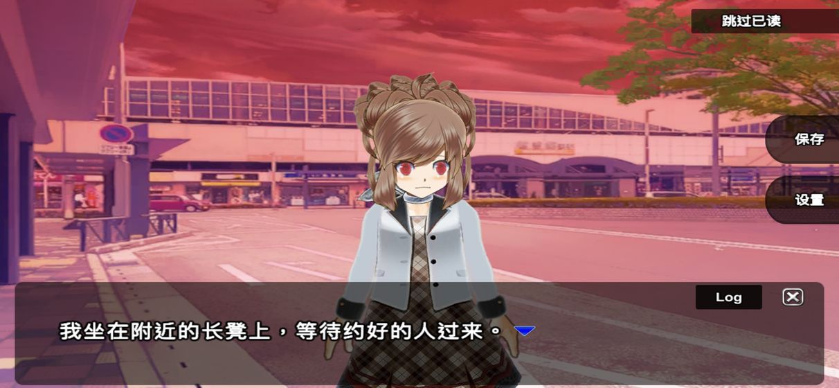 零一世界游戏安卓版下载 v9