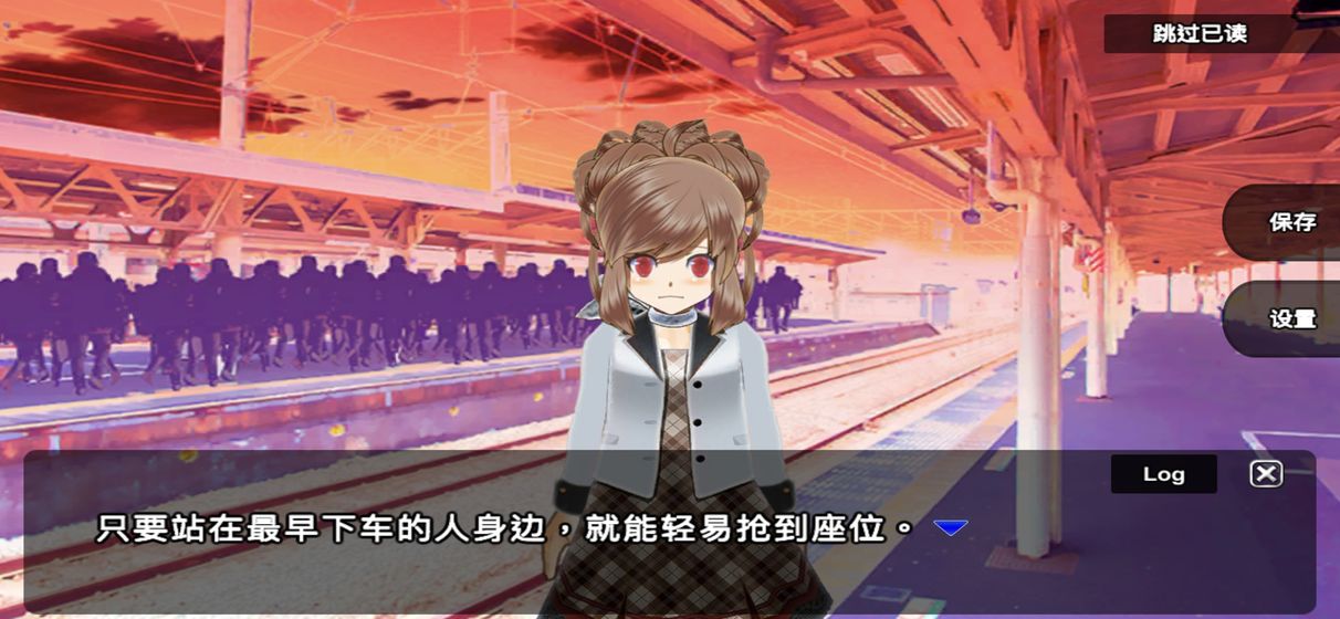 零一世界游戏安卓版下载 v9